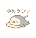 ぐで寝落ちフレンズ ねむねむ動物スタンプ（個別スタンプ：32）
