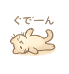 ぐで寝落ちフレンズ ねむねむ動物スタンプ（個別スタンプ：33）