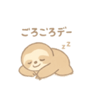 ぐで寝落ちフレンズ ねむねむ動物スタンプ（個別スタンプ：37）