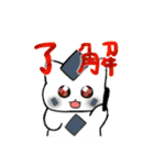 ラメフォルスタンプ！ 2（個別スタンプ：2）