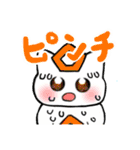 ラメフォルスタンプ！ 2（個別スタンプ：3）