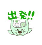 ラメフォルスタンプ！ 2（個別スタンプ：5）