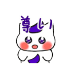 ラメフォルスタンプ！ 2（個別スタンプ：7）