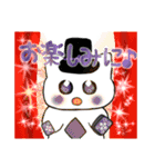 ラメフォルスタンプ！ 2（個別スタンプ：8）