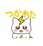ラメフォルスタンプ！ 2（個別スタンプ：13）