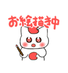 ラメフォルスタンプ！ 2（個別スタンプ：15）