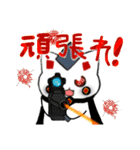ラメフォルスタンプ！ 2（個別スタンプ：17）