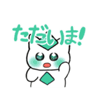 ラメフォルスタンプ！ 2（個別スタンプ：21）