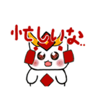 ラメフォルスタンプ！ 2（個別スタンプ：22）