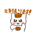 ラメフォルスタンプ！ 2（個別スタンプ：23）