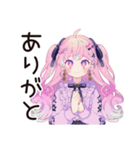 ゆめかわガールの応援リアクション♡（個別スタンプ：3）