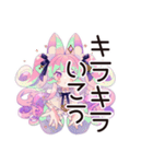 ゆめかわガールの応援リアクション♡（個別スタンプ：6）