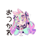ゆめかわガールの応援リアクション♡（個別スタンプ：8）