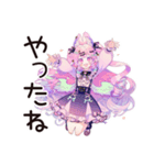 ゆめかわガールの応援リアクション♡（個別スタンプ：10）
