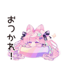ゆめかわガールの応援リアクション♡（個別スタンプ：11）
