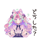 ゆめかわガールの応援リアクション♡（個別スタンプ：12）