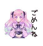 ゆめかわガールの応援リアクション♡（個別スタンプ：13）