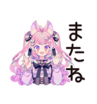 ゆめかわガールの応援リアクション♡（個別スタンプ：14）