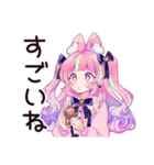 ゆめかわガールの応援リアクション♡（個別スタンプ：16）