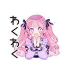 ゆめかわガールの応援リアクション♡（個別スタンプ：24）