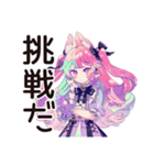 ゆめかわガールの応援リアクション♡（個別スタンプ：27）