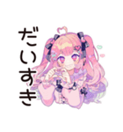 ゆめかわガールの応援リアクション♡（個別スタンプ：28）
