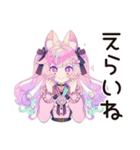 ゆめかわガールの応援リアクション♡（個別スタンプ：32）