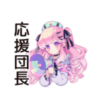 ゆめかわガールの応援リアクション♡（個別スタンプ：34）