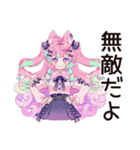 ゆめかわガールの応援リアクション♡（個別スタンプ：35）