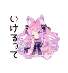 ゆめかわガールの応援リアクション♡（個別スタンプ：36）
