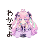 ゆめかわガールの応援リアクション♡（個別スタンプ：37）