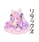 ゆめかわガールの応援リアクション♡（個別スタンプ：39）