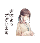 社畜ちゃんの即レス敬語★上司用（個別スタンプ：2）