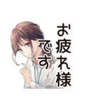 社畜ちゃんの即レス敬語★上司用（個別スタンプ：3）