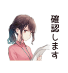 社畜ちゃんの即レス敬語★上司用（個別スタンプ：7）