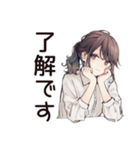 社畜ちゃんの即レス敬語★上司用（個別スタンプ：9）