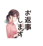 社畜ちゃんの即レス敬語★上司用（個別スタンプ：10）