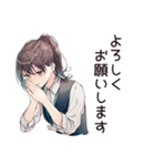 社畜ちゃんの即レス敬語★上司用（個別スタンプ：11）