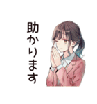 社畜ちゃんの即レス敬語★上司用（個別スタンプ：12）