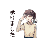 社畜ちゃんの即レス敬語★上司用（個別スタンプ：13）