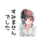 社畜ちゃんの即レス敬語★上司用（個別スタンプ：16）