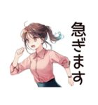 社畜ちゃんの即レス敬語★上司用（個別スタンプ：17）