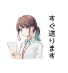 社畜ちゃんの即レス敬語★上司用（個別スタンプ：18）