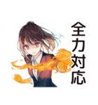 社畜ちゃんの即レス敬語★上司用（個別スタンプ：21）