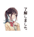 社畜ちゃんの即レス敬語★上司用（個別スタンプ：23）