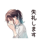 社畜ちゃんの即レス敬語★上司用（個別スタンプ：24）