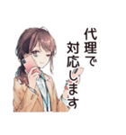 社畜ちゃんの即レス敬語★上司用（個別スタンプ：26）