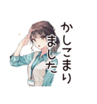 社畜ちゃんの即レス敬語★上司用（個別スタンプ：27）