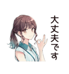 社畜ちゃんの即レス敬語★上司用（個別スタンプ：28）