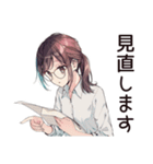 社畜ちゃんの即レス敬語★上司用（個別スタンプ：29）